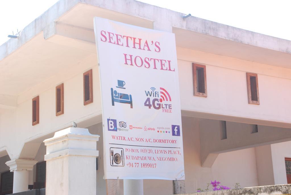 Seetha'S Hostel Негомбо Экстерьер фото